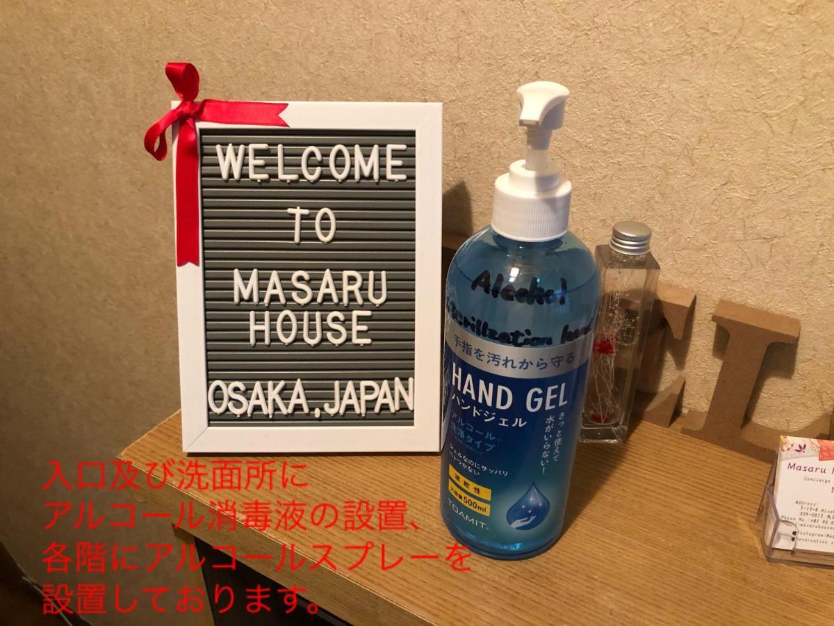 오사카 Masaru House 빌라 외부 사진