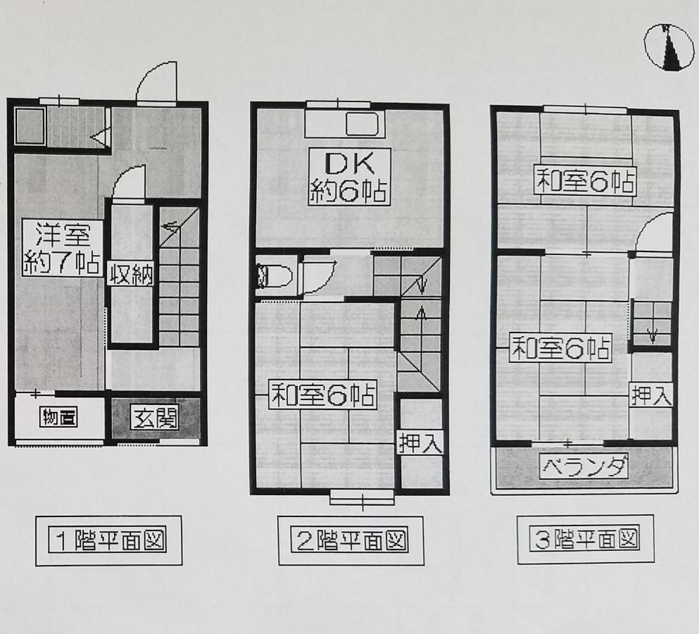 오사카 Masaru House 빌라 외부 사진